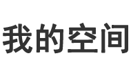 镇康县娱乐网